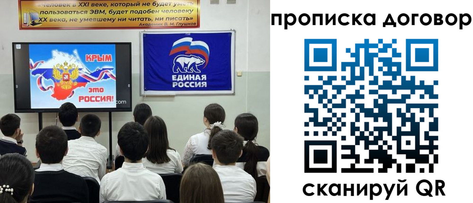 где прописаться в Питкяранте